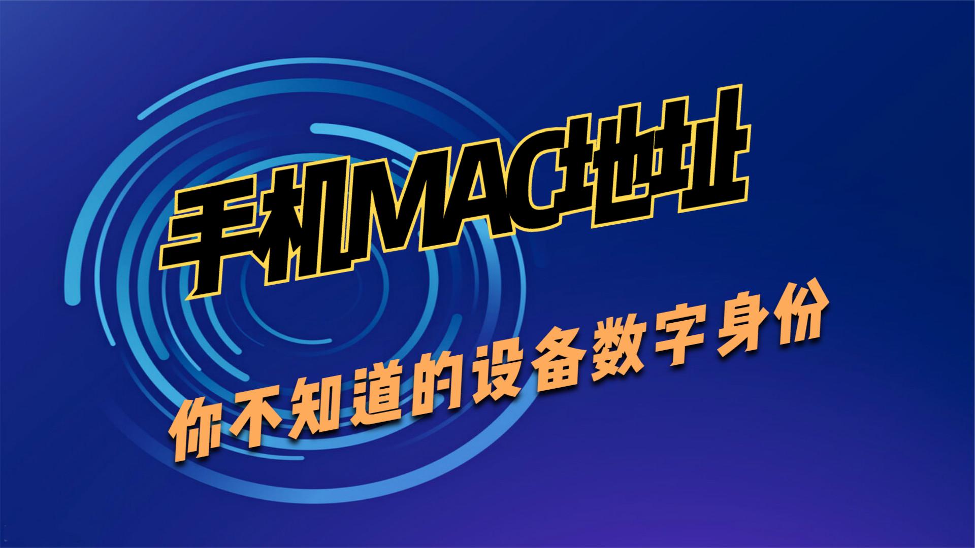 浪潮信息获得发明专利授权：“一种基于隐私保护的通信方法及设备”