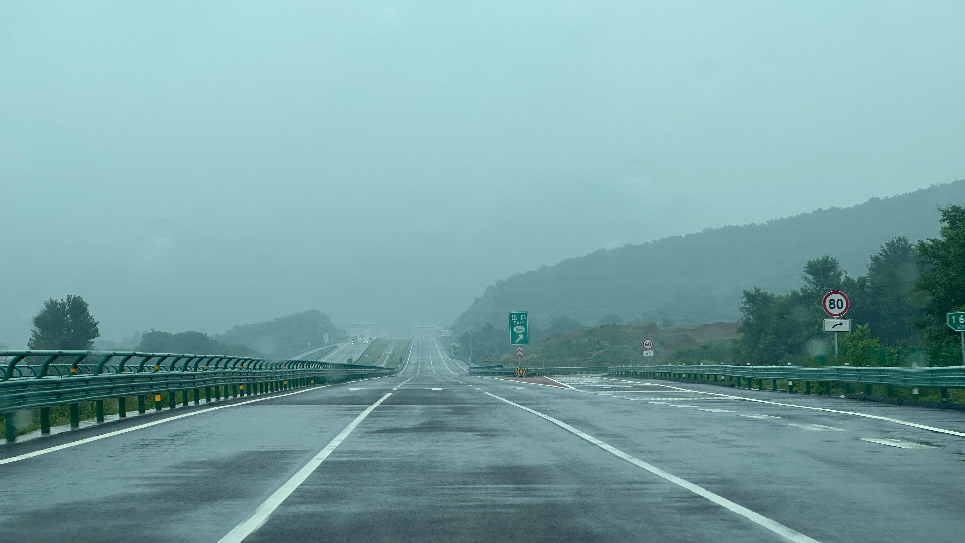 深高速2月13日大宗交易成交349.92万元