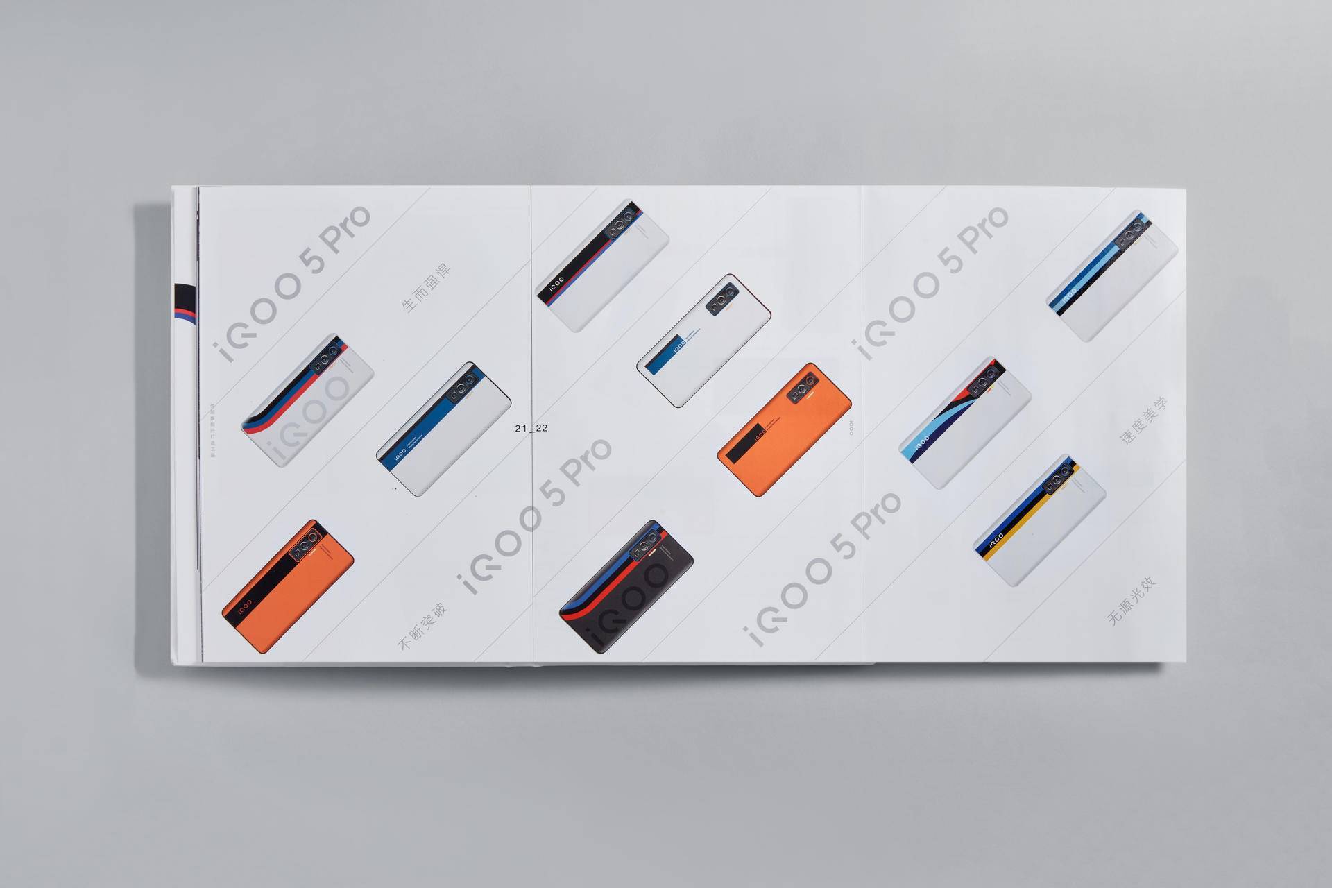 中铁工业获得发明专利授权：“面向工业场景的大模型轻量化与边缘推理加速方法和装置”