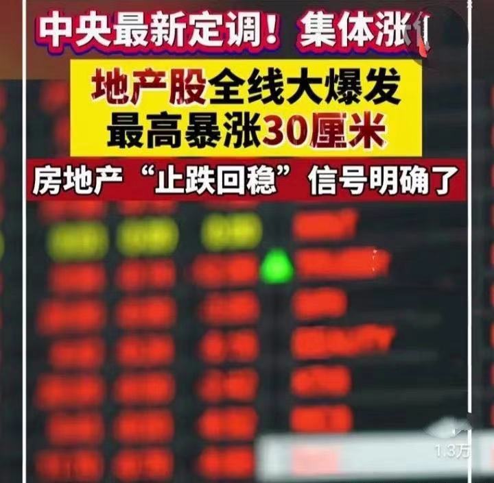 有研硅发生大宗交易 成交折价率10.41%