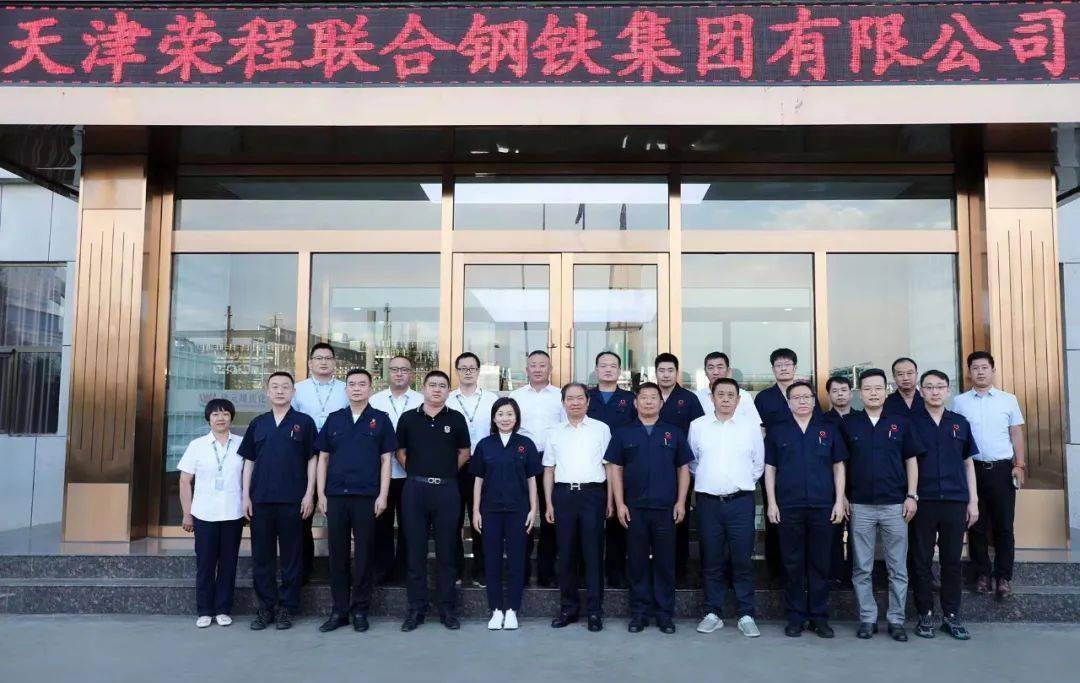 建元信托总经理曾旭因个人原因辞任