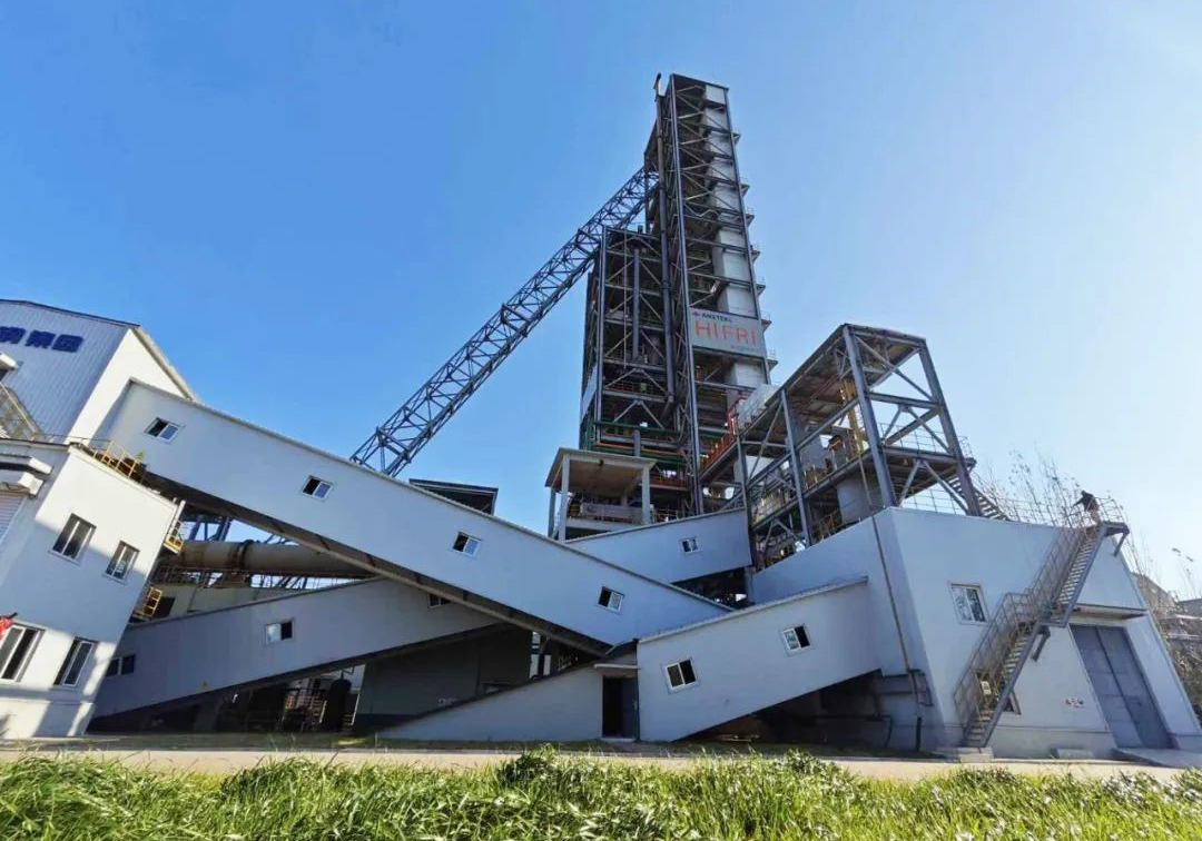 鞍钢股份获得发明专利授权：“一种980MPa级热镀铝硅高扩孔复相钢及其制备方法”