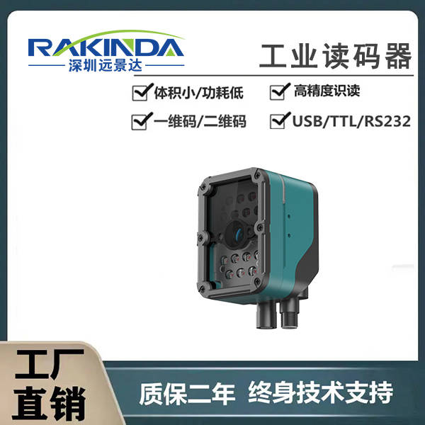 埃夫特获得发明专利授权:“复杂场景下基于目标检测和模板匹配的工件识别计数方法”