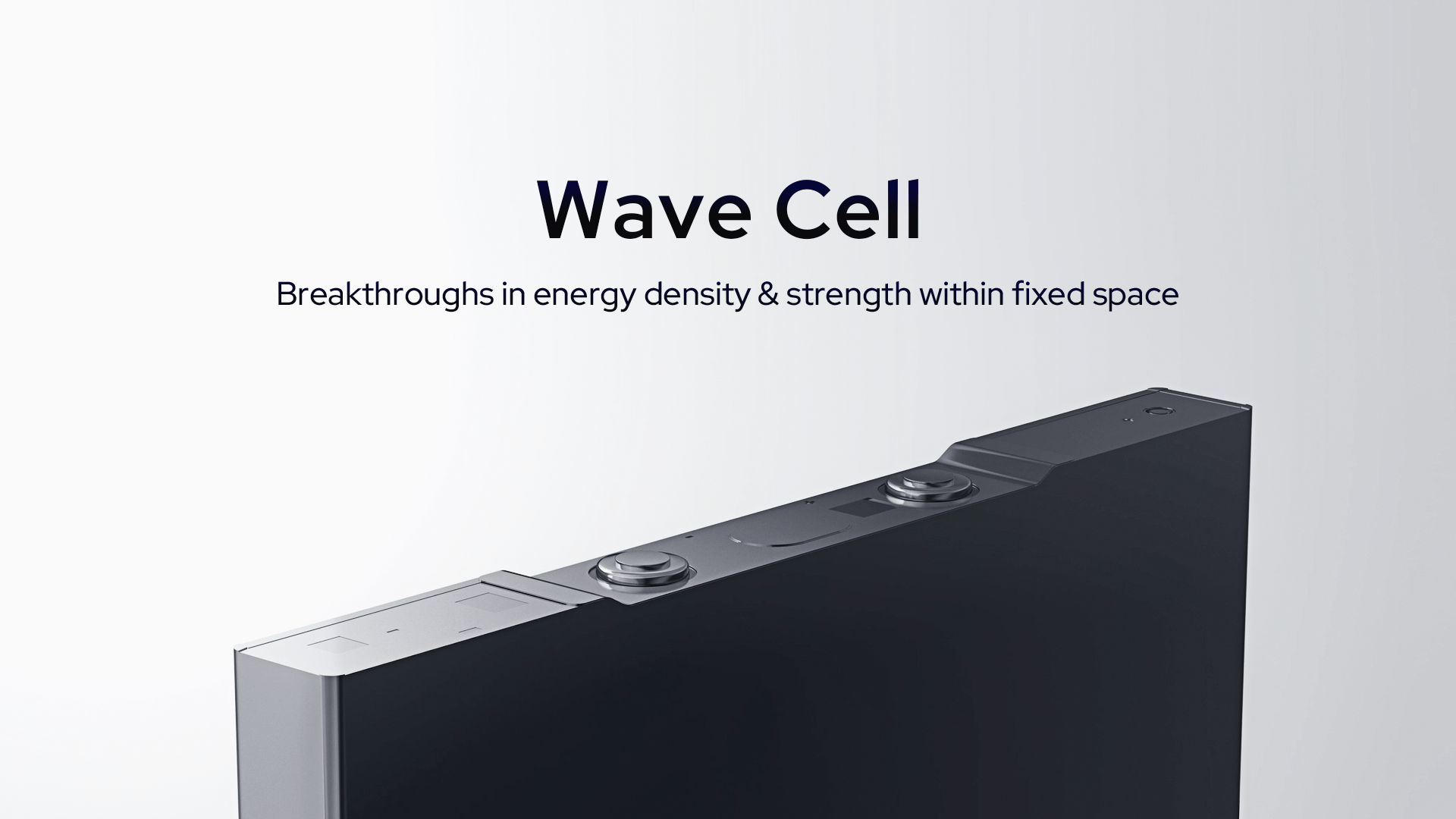 宁德时代获得发明专利授权：“面密度同步测量方法、装置、设备及介质”