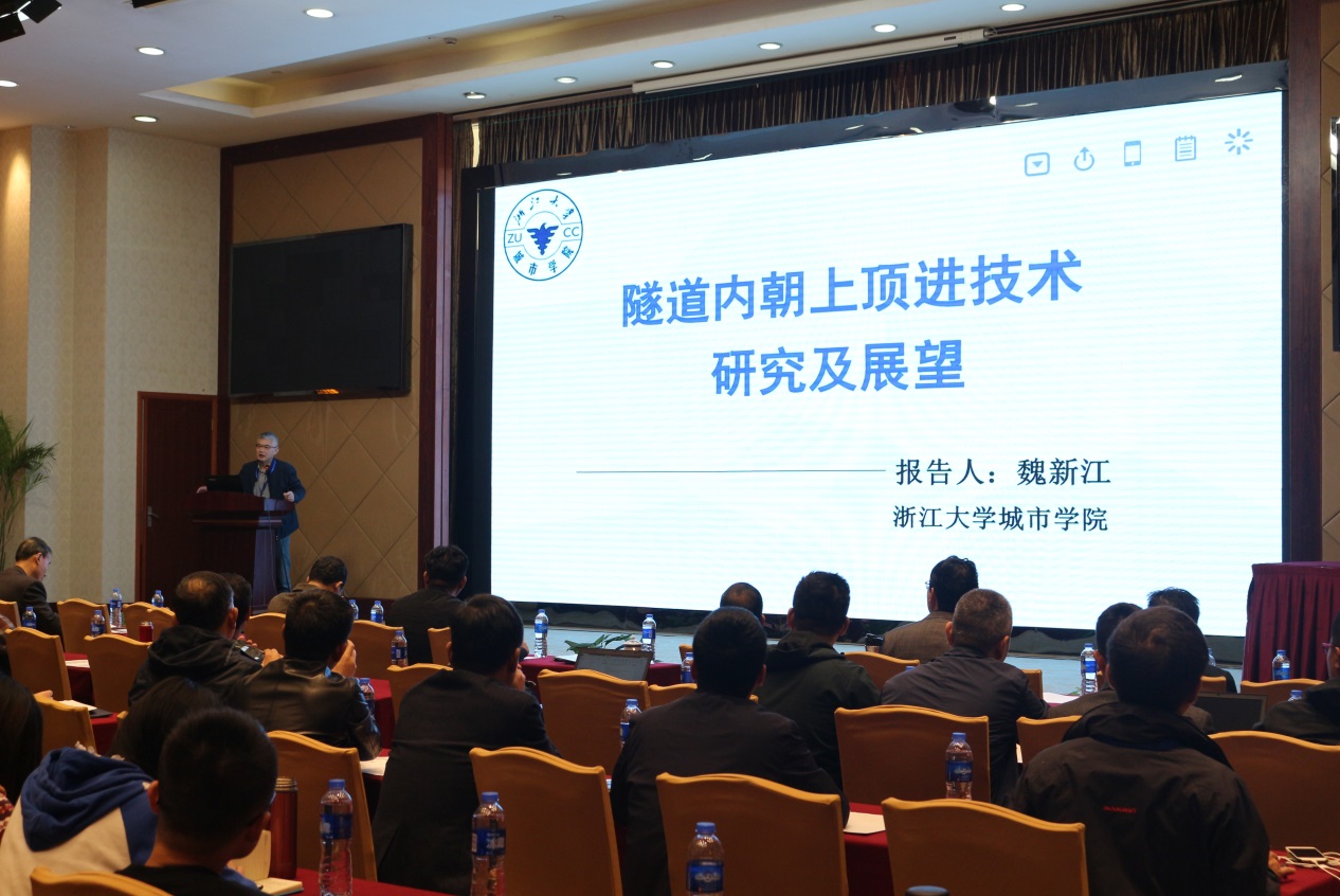 宏润建设获得发明专利授权:“包括盾构施工、用于盾构施工的防水和监测方法的方法”