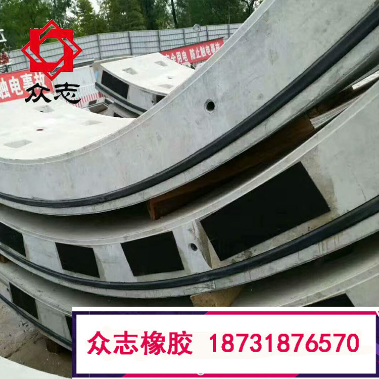 宏润建设获得发明专利授权:“包括盾构施工、用于盾构施工的防水和监测方法的方法”