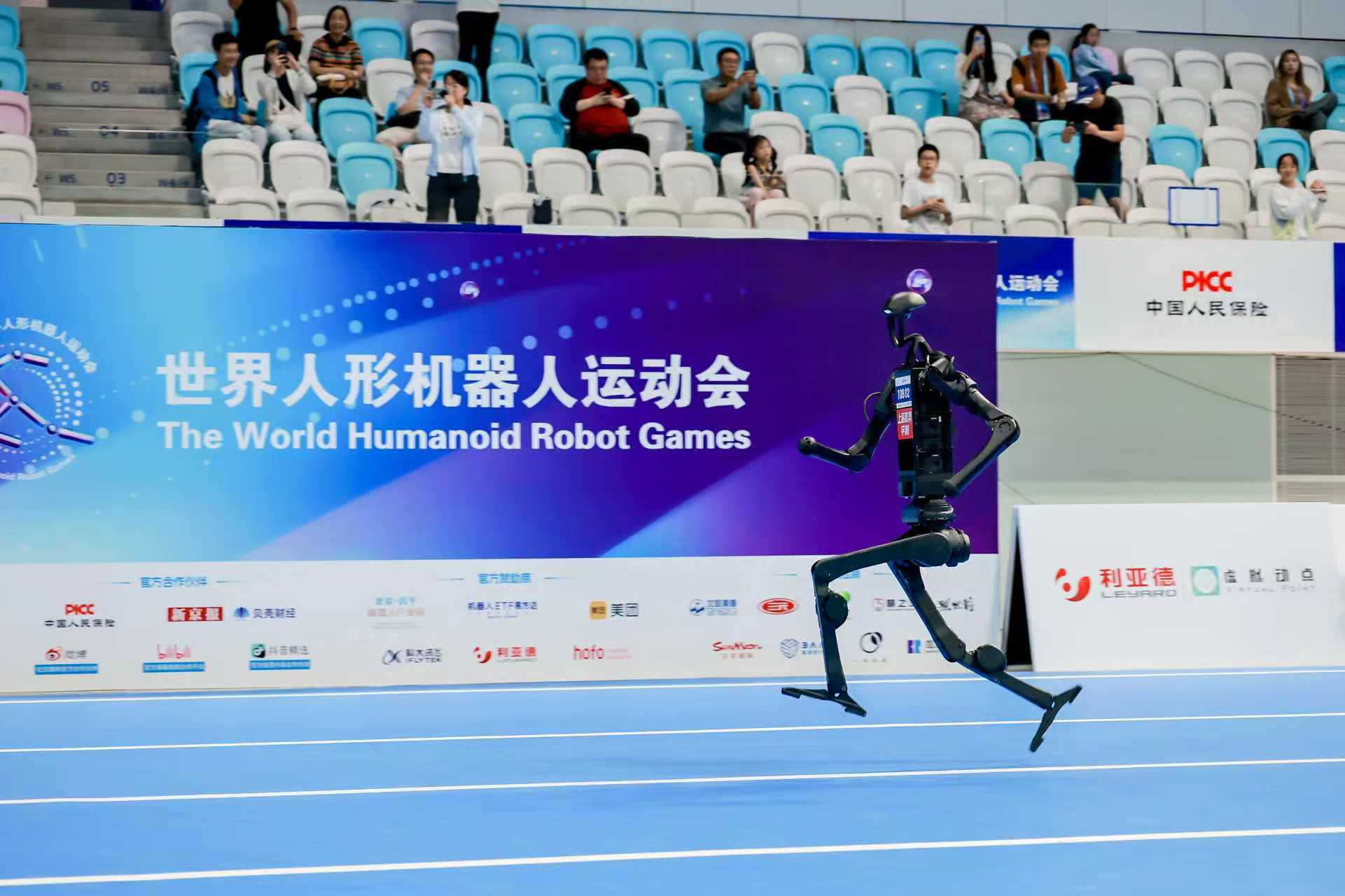 禾赛激光：宇树两款人形机器人全部搭载了禾赛JT128激光雷达