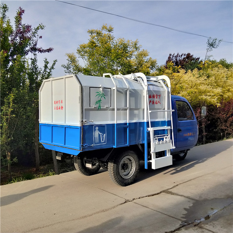 中环洁IPO：左手高毛利，右手收款难，环卫生意背后的“纸面富贵”