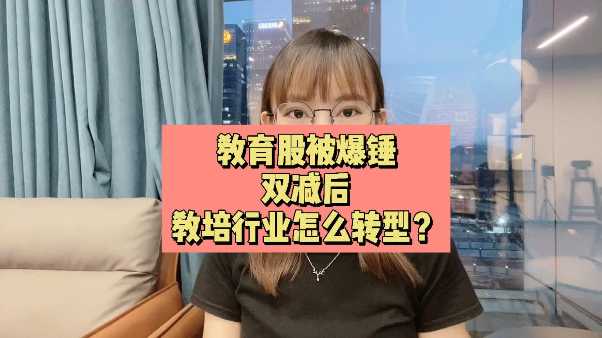 十年垂直软件研发经验：我对行业抛售潮的看法