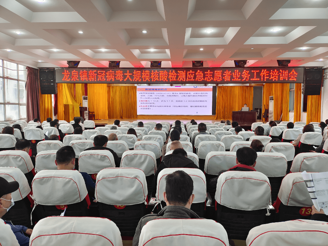 志晟信息获得发明专利授权：“一种群防群治管理平台系统及空间统计建模方法”