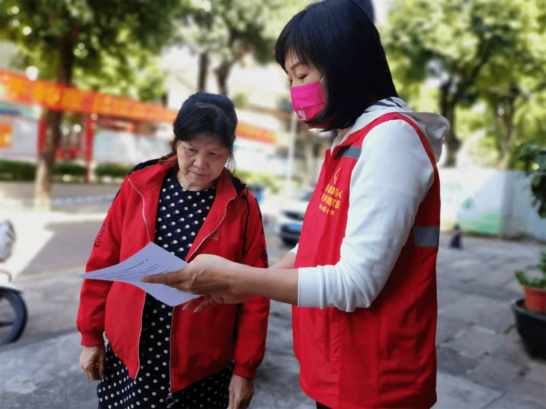 志晟信息获得发明专利授权：“一种群防群治管理平台系统及空间统计建模方法”