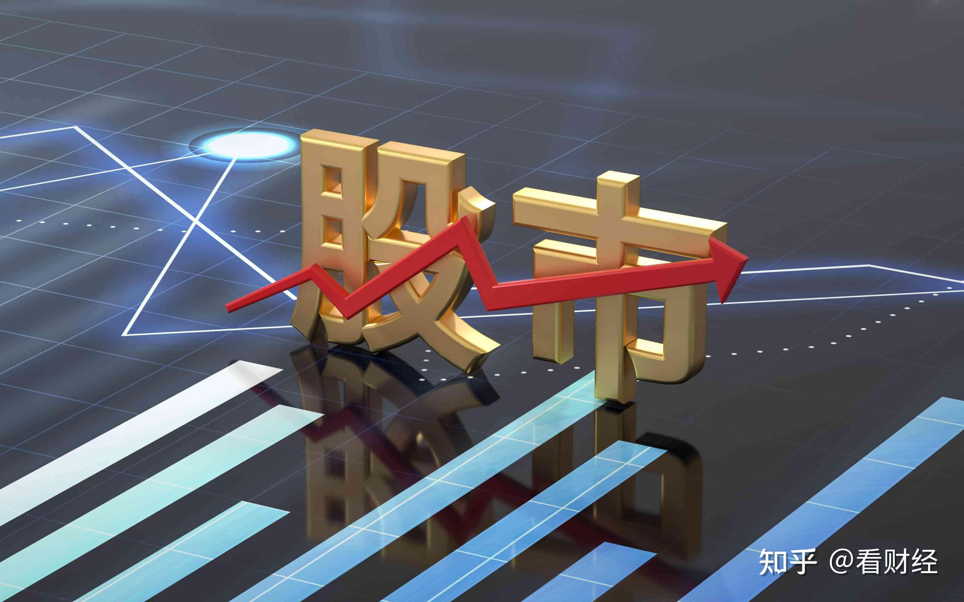 阿拉丁盘中涨停