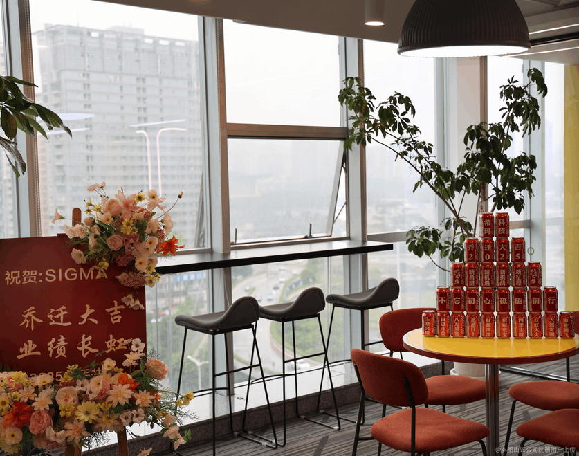 京泉华：截至2026年2月13日公司股东总户数为45,837户