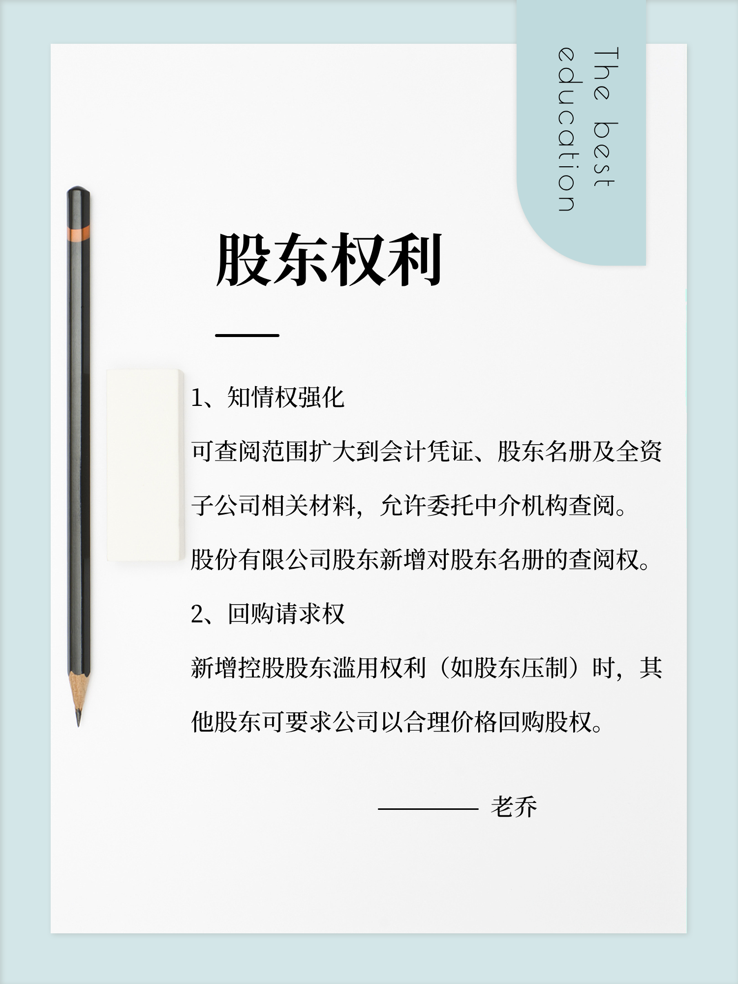 铭利达:截至2026年2月13日,公司的股东总户数为10,962户