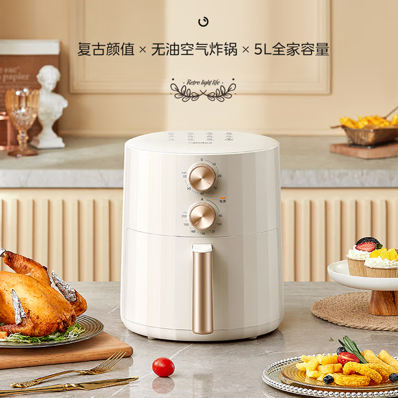 美的集团获得实用新型专利授权：“燃气烤箱”