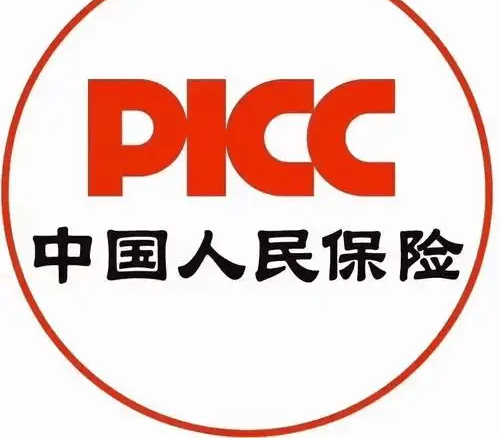 2026年麦克风行业市场深度调研及发展趋势预测_人保伴您前行,人保服务