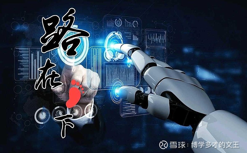 掌趣科技大宗交易成交30.50万股 成交额201.30万元