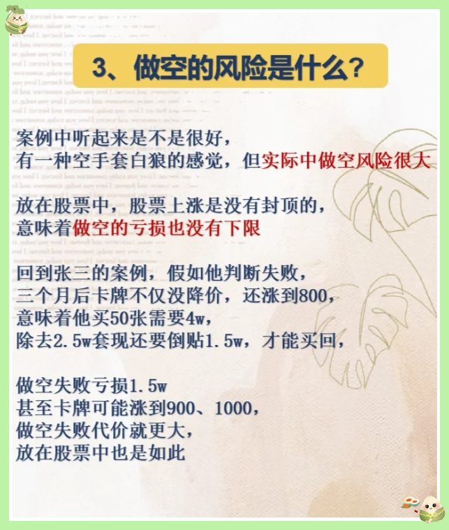 补齐基础设施短板，是发展低空经济的当务之急