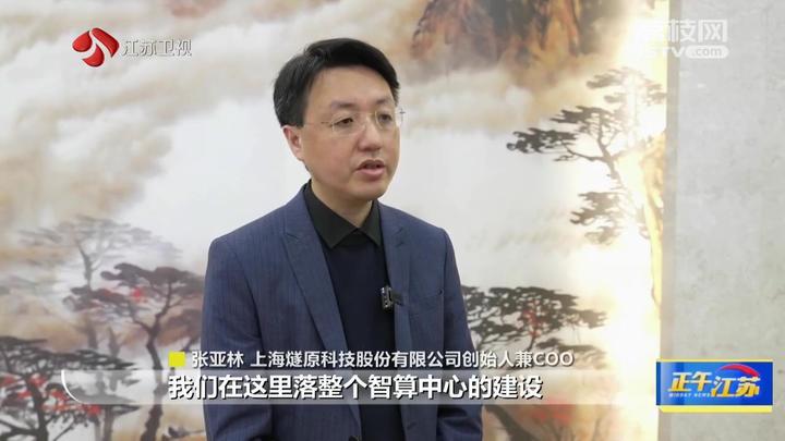 志特新材：截至目前公司未形成AI应用、人工智能、量子科技领域相关销售业务
