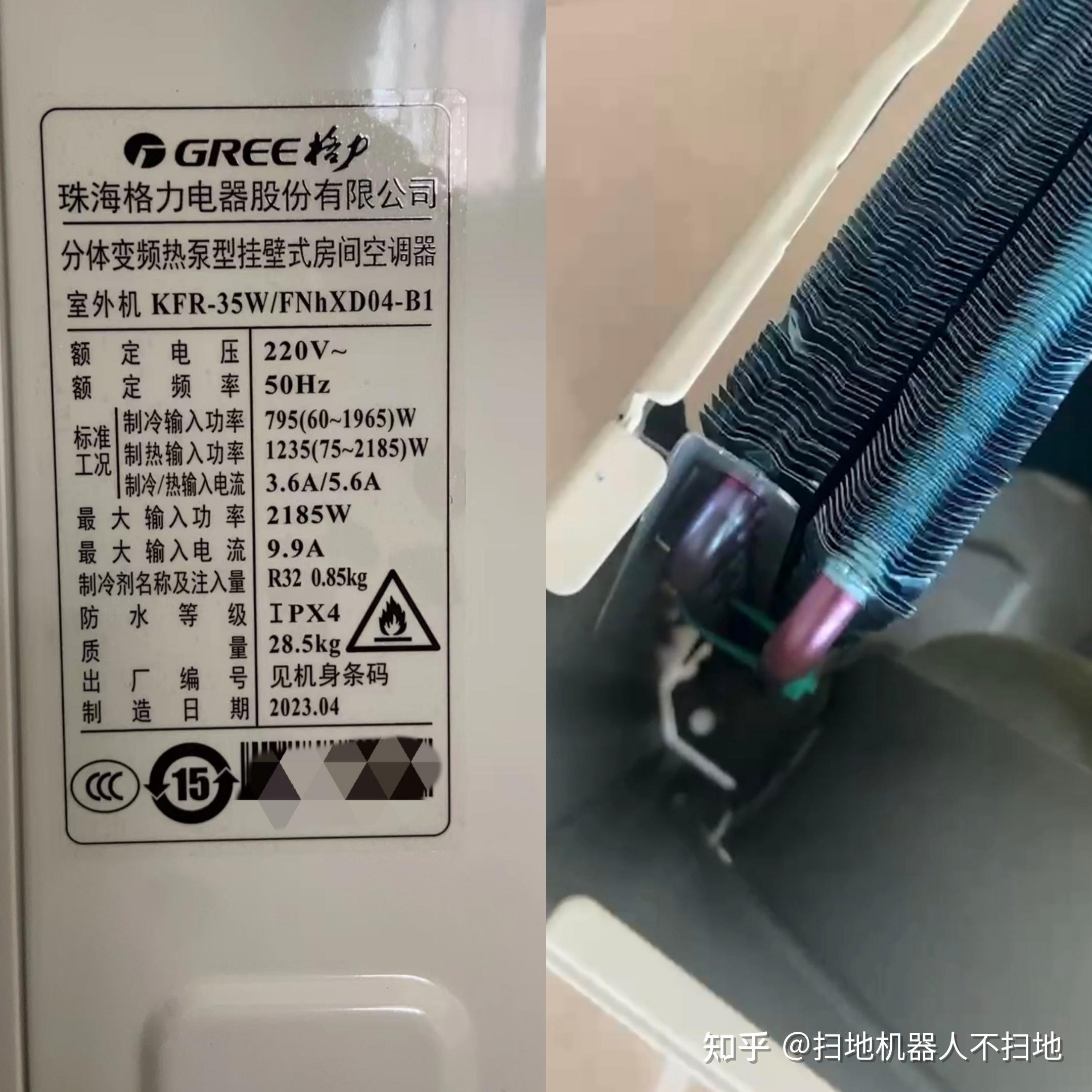 盾安环境获得实用新型专利授权：“电子膨胀阀的接插座、线圈组件及电子膨胀阀”