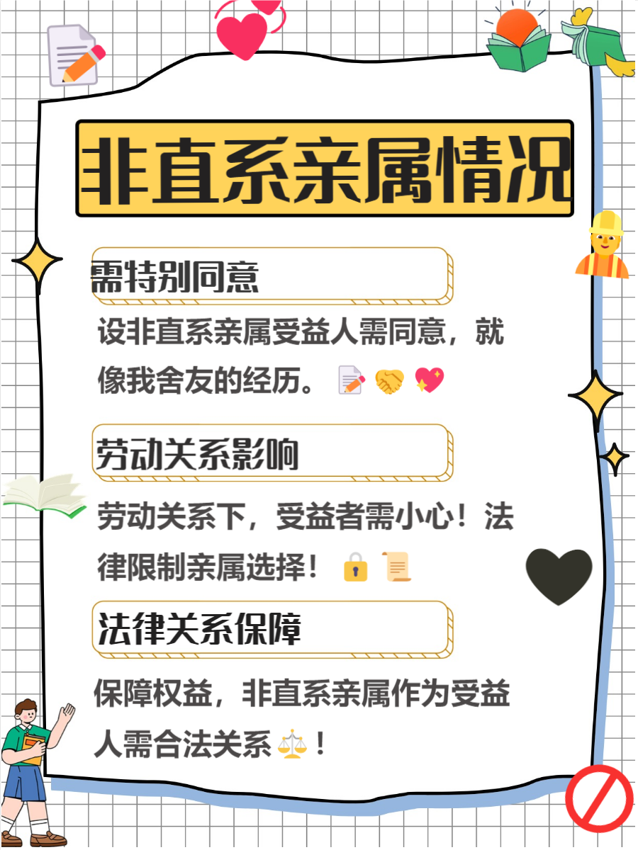 人保车险,人保护你周全_2026担保产业：风险与挑战并存，代偿压力亟待化解