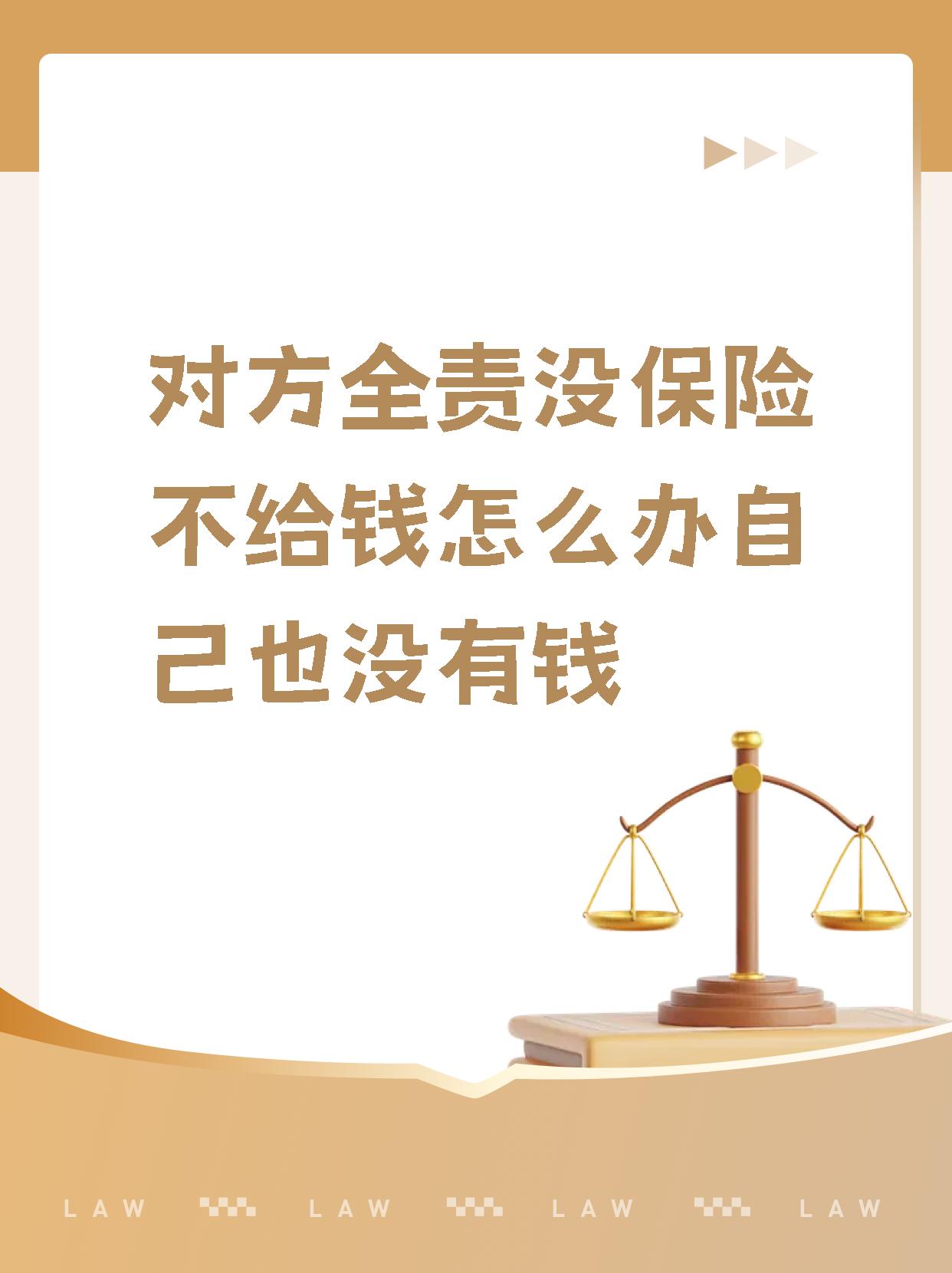人保车险,人保护你周全_2026担保产业：风险与挑战并存，代偿压力亟待化解