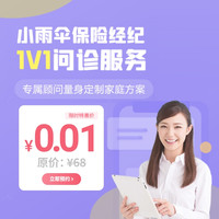 人保伴您前行,人保财险 _2026投资银行产业：从"规模崇拜"到"功能优先"