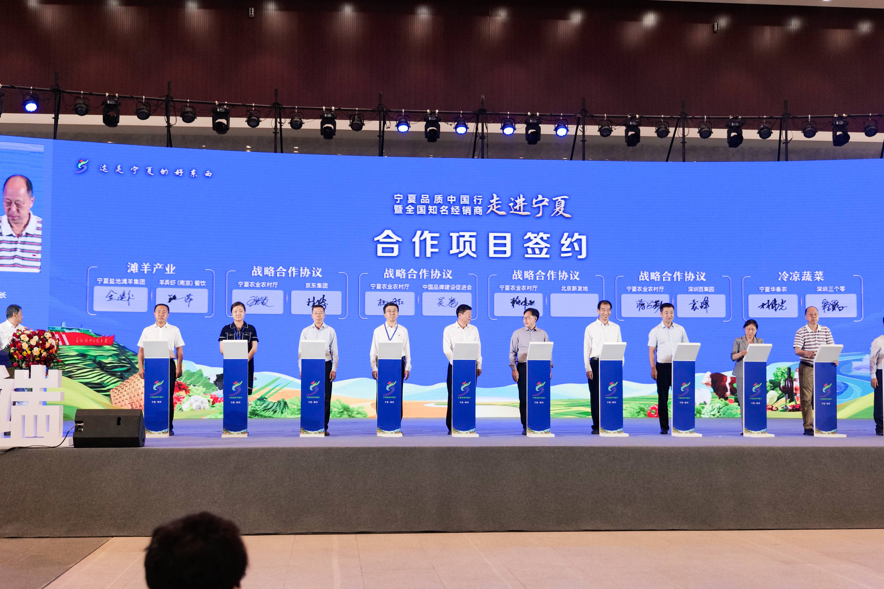 华自科技：公司目前在手订单充足