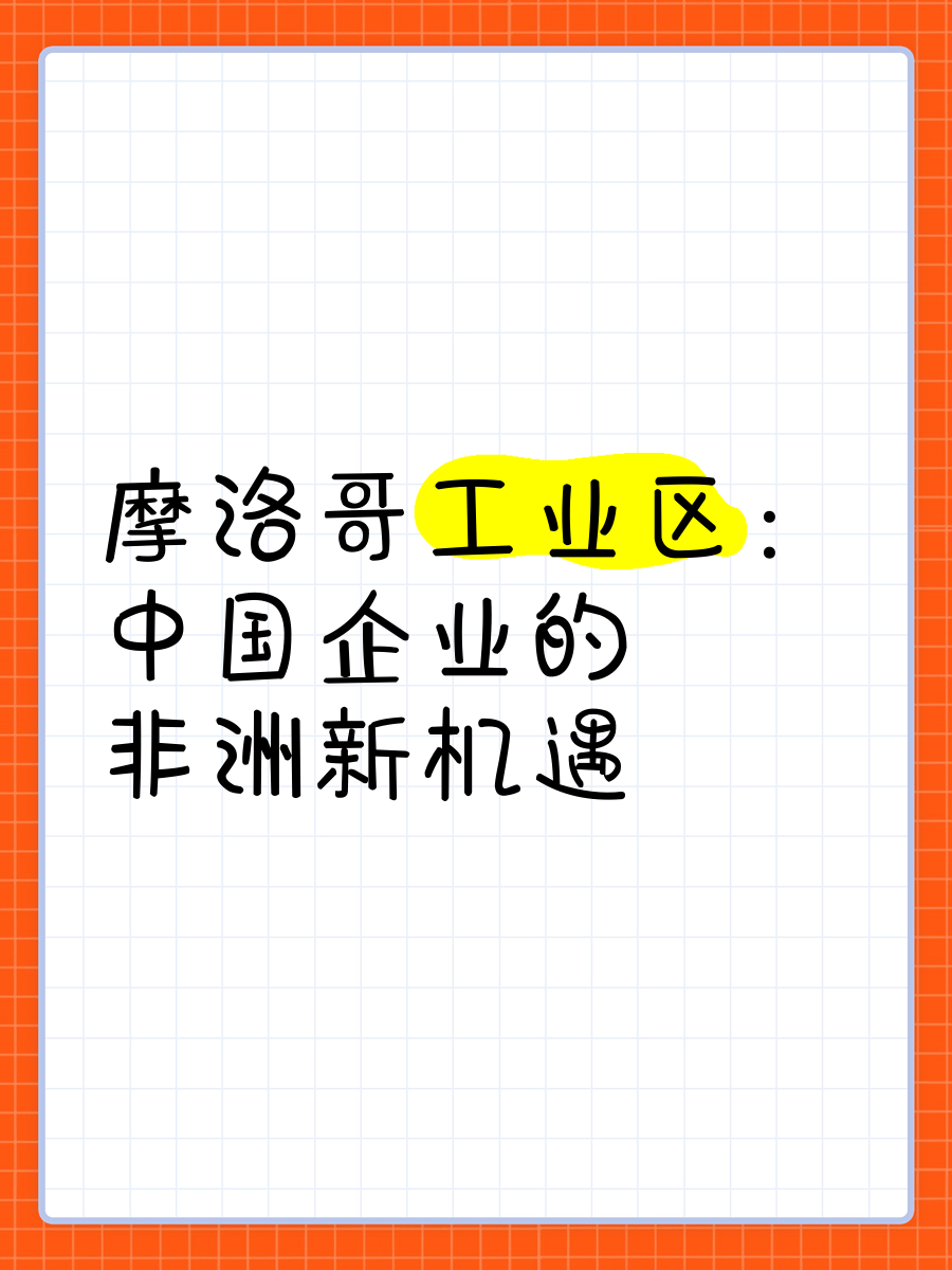2026年中国洗手液行业：消费升级与技术迭代下的投资新机遇_人保车险   品牌优势——快速了解燃油汽车车险,人保服务 