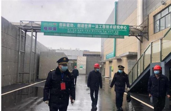 格林美获得发明专利授权：“一种红土镍矿高压浸出闪蒸罐”