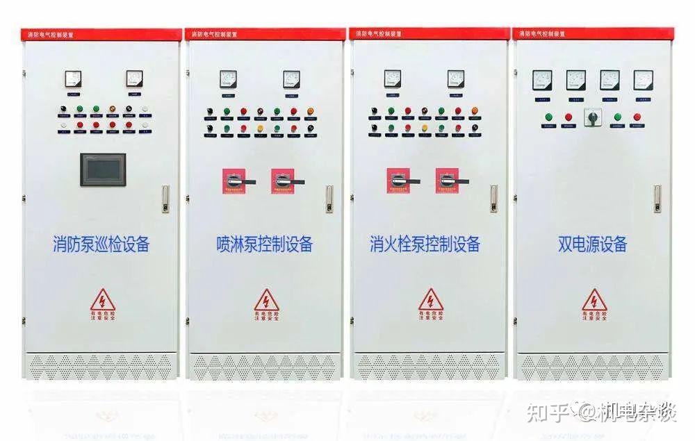 美的集团获得发明专利授权：“水泵控制方法、装置、家电设备及存储介质”