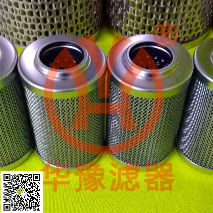 万华化学获得发明专利授权:“一种阻酸型阴离子交换膜及其制备方法和应用”