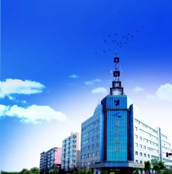 亨通光电获得发明专利授权：“一种恒张力无纸筒玻纤纱放线结构”