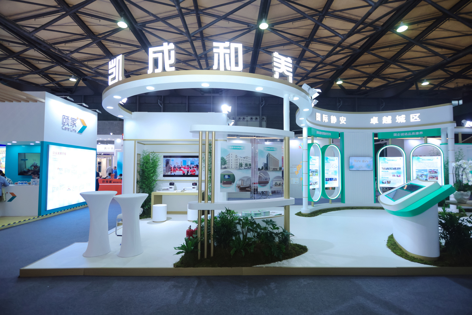 人保服务,人保护你周全_2026-2030年中国建筑机器人行业：BIM+CPS融合与“数字孪生”闭环价值重估