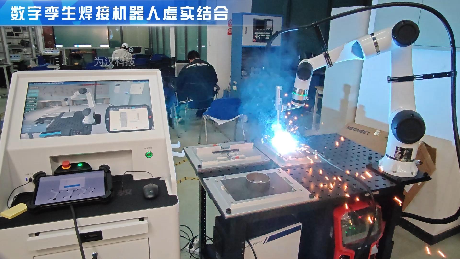 人保服务,人保护你周全_2026-2030年中国建筑机器人行业：BIM+CPS融合与“数字孪生”闭环价值重估