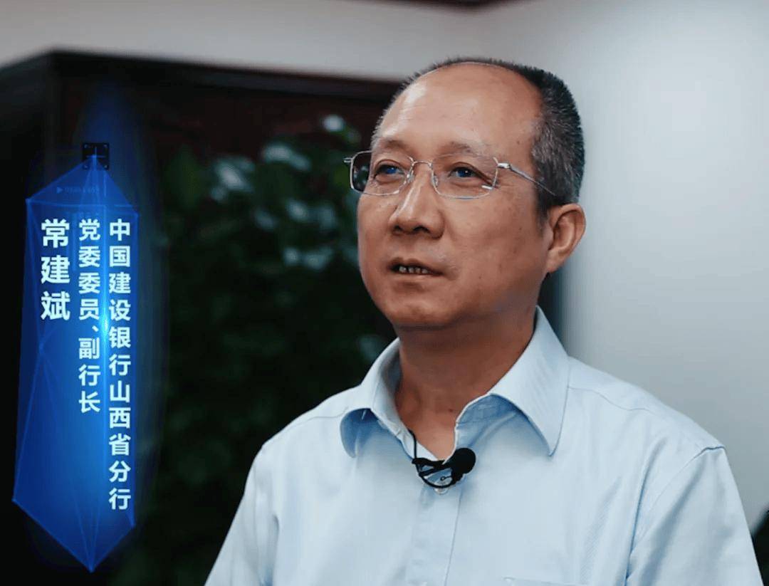 杭州银行行长张精科任职资格获核准