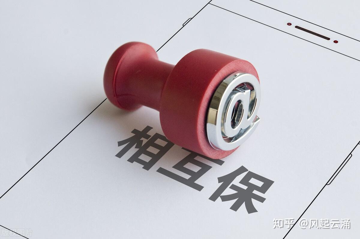 蚂蚁集团成功注册“ROBBYANT”商标