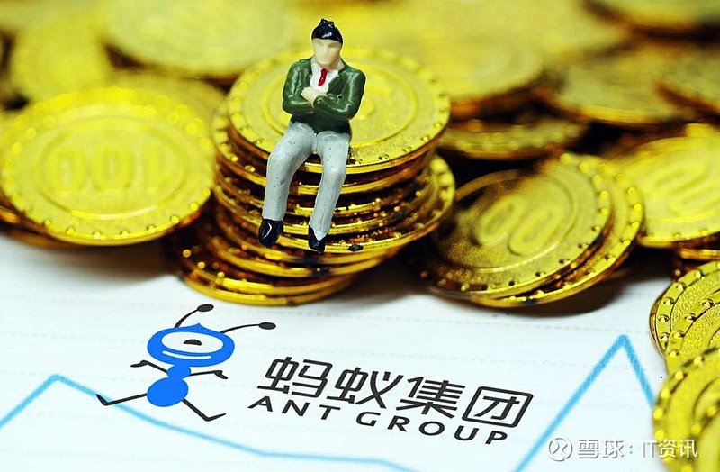 蚂蚁集团成功注册“ROBBYANT”商标