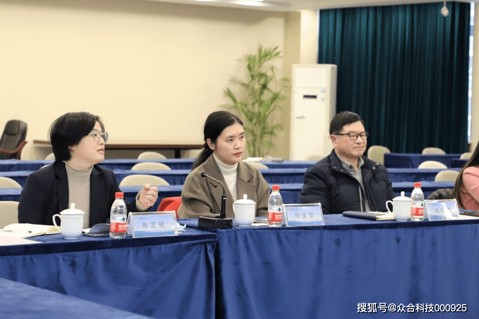 众合科技获得发明专利授权：“一种列车识别方法、电子设备及存储介质”