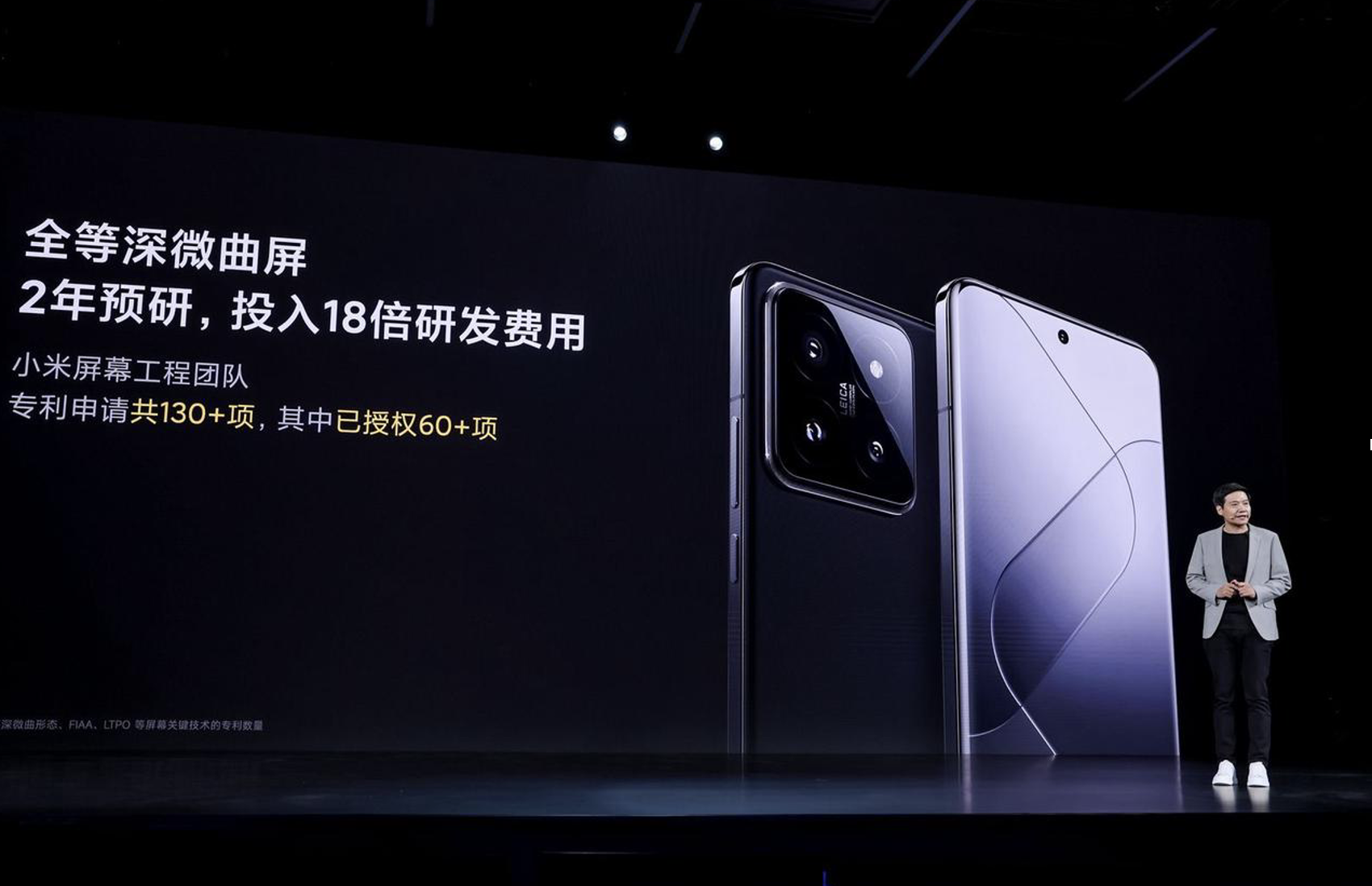 深城交公布国际专利申请:“动态流量Origin-Destination(OD)推断方法”