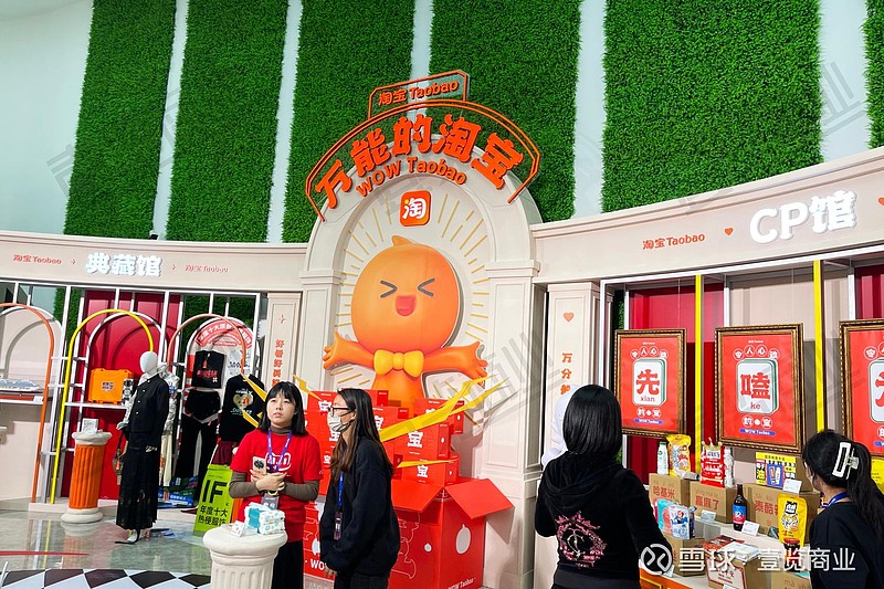 罗氏制药中国总裁边欣:在变局中加码创新,在中国与世界同频|2026商业新愿景