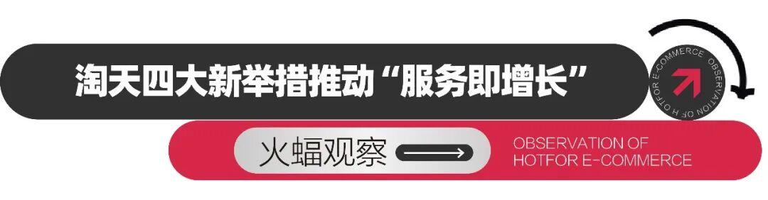 罗氏制药中国总裁边欣：在变局中加码创新，在中国与世界同频｜2026商业新愿景
