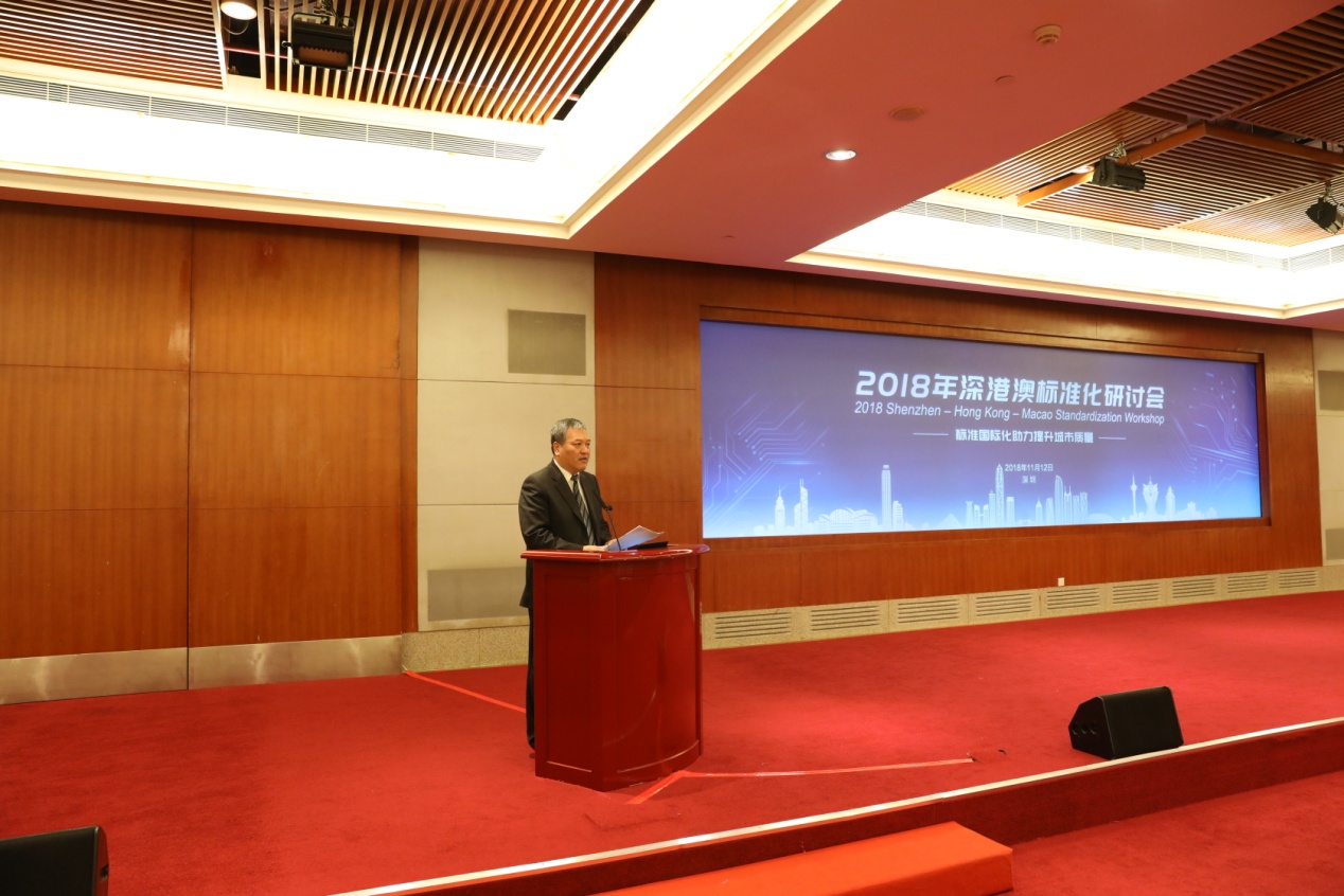 深圳：加强深港澳保险合作互通 研究将更多“港澳药械通”产品纳入保险保障范围