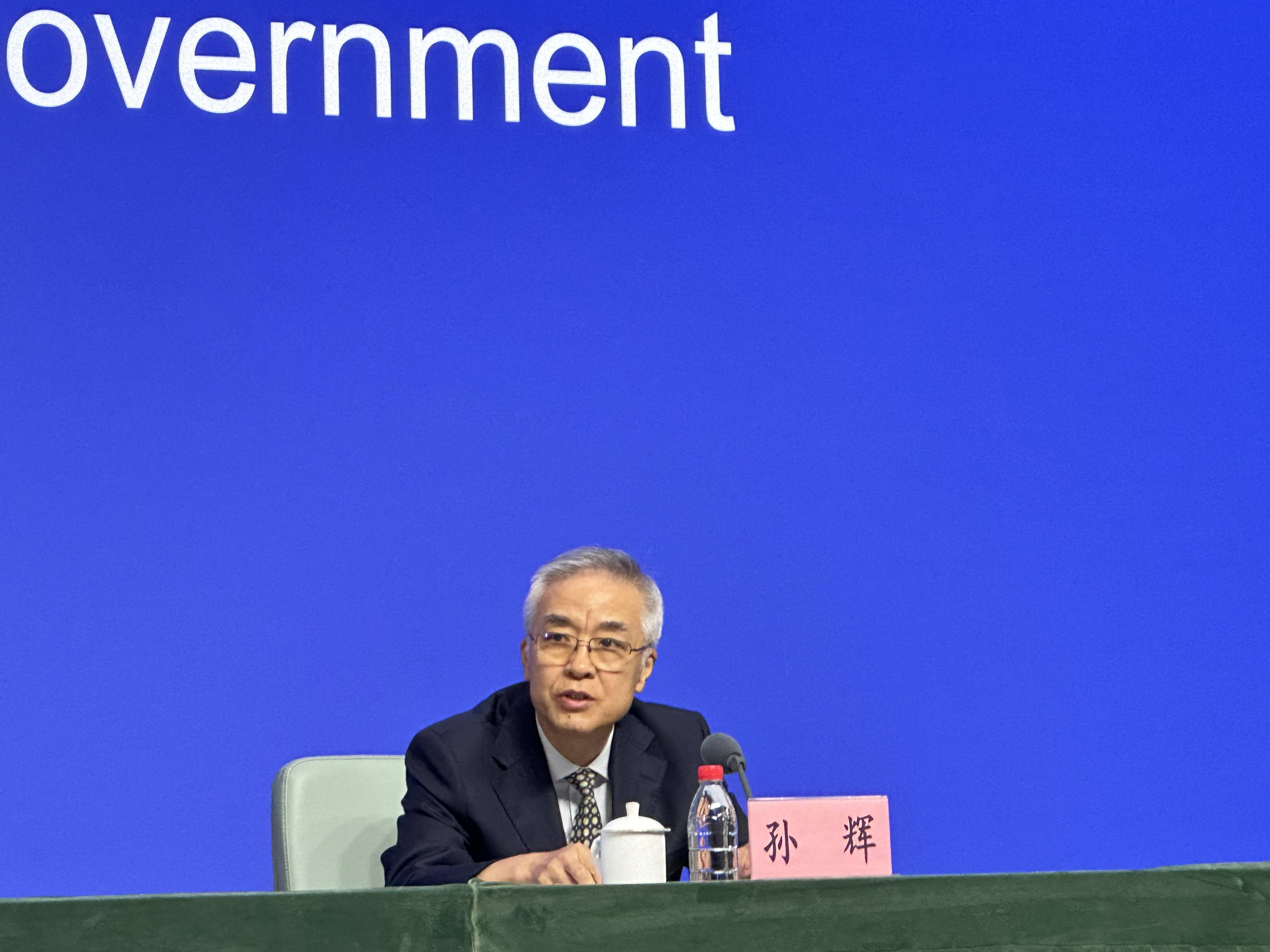 央行上海总部：1月份长三角地区人民币贷款增加2.28万亿元