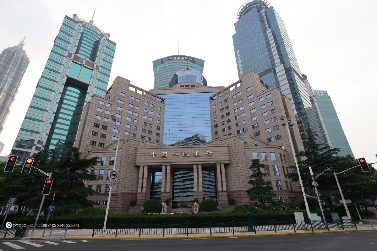 央行上海总部：1月份长三角地区人民币贷款增加2.28万亿元