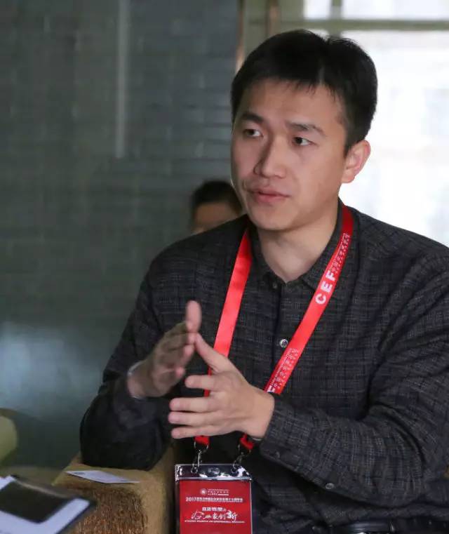 一亩田创始人邓锦宏：以数字农业为犁，深耕万亿乡村市场｜2026商业新愿景