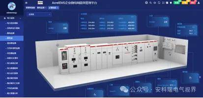 恒源煤电获得实用新型专利授权：“一种煤矿瓦斯治理用瓦斯抽放装置”