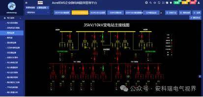 恒源煤电获得实用新型专利授权：“一种煤矿瓦斯治理用瓦斯抽放装置”