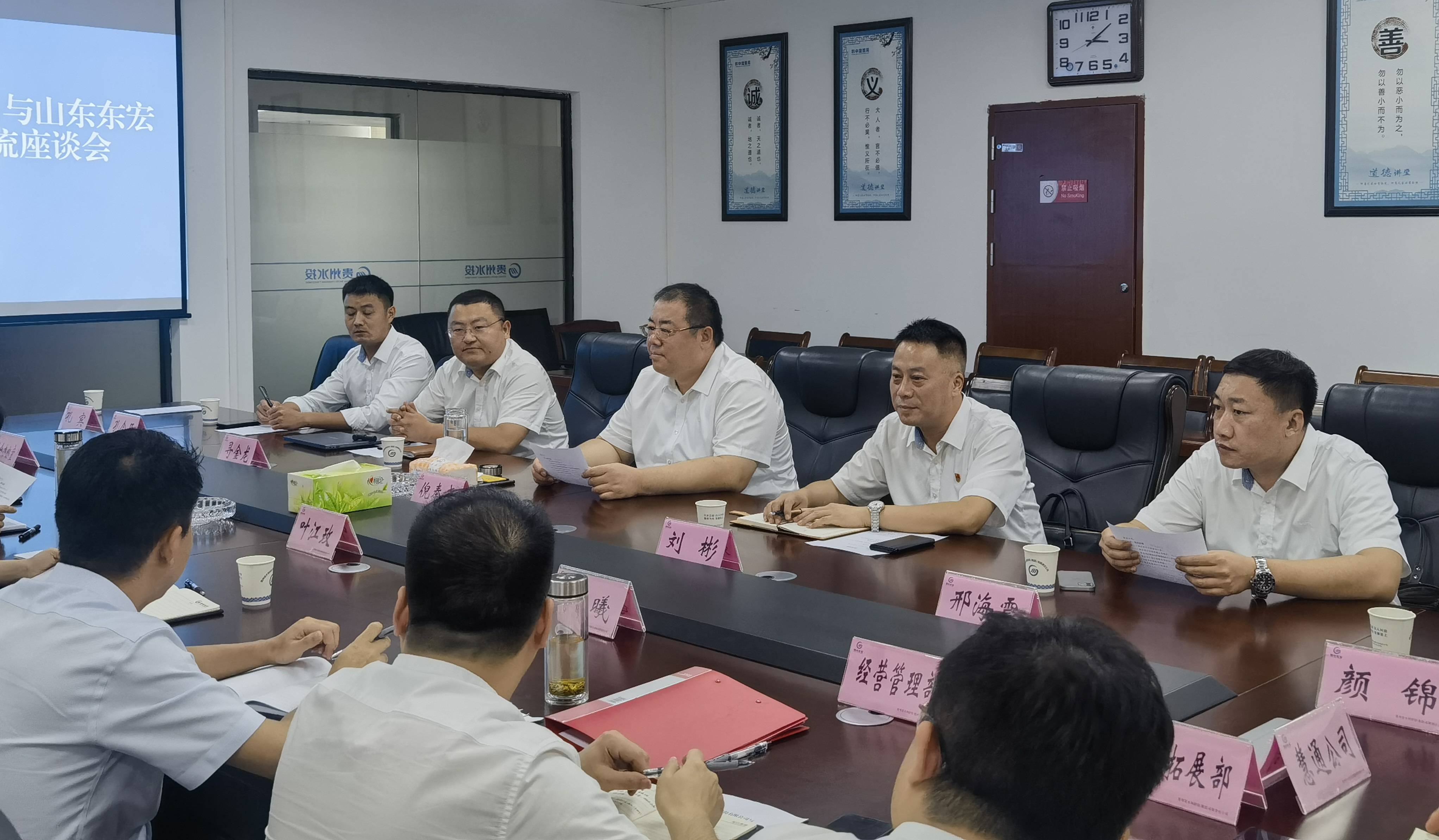 东宏股份获得发明专利授权：“一种内环氧滚涂工艺用锁链流化式粉枪结构及其工作方法”