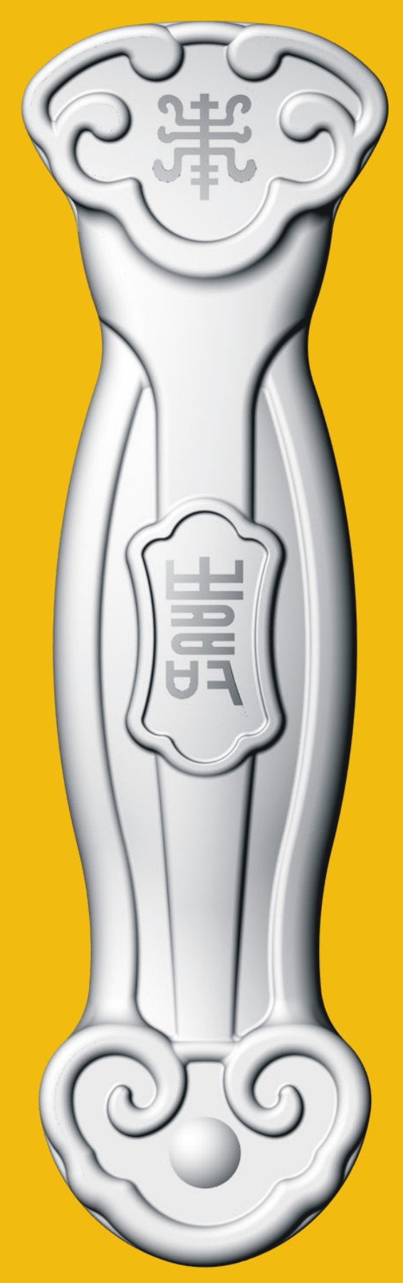 江航装备获得发明专利授权：“一种活门座壳体喷砂工装”